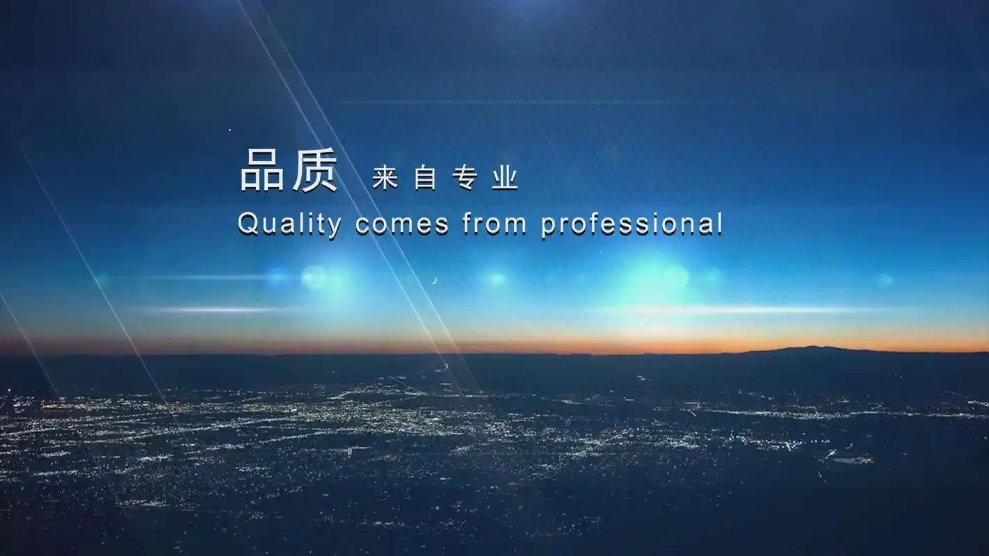 会议展览是生活服务还是现代服务