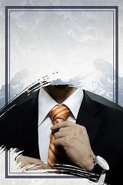 成都天天佳物业服务有限公司