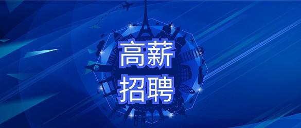 佳兴集团电话号码多少啊