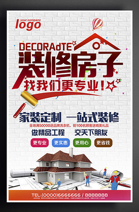 餐饮服务是现代服务吗