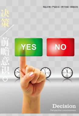 加计抵减生活服务业包括哪些行业