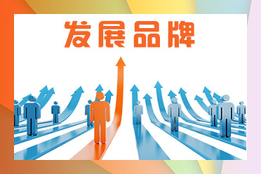 主播个人简介干净短句