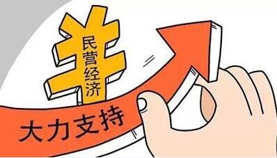 写字楼租赁市场现状