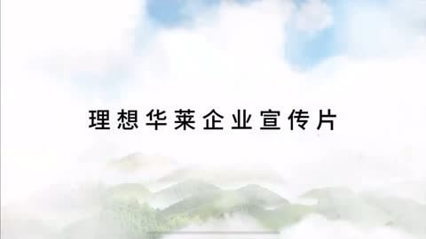 天天佳兴服务集团怎么样知乎